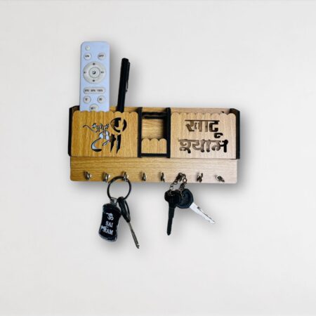 Key Holder