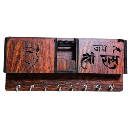Key Holders for Home Wall with 8 Hooks & elastic, Storage for Home & Office Multipurpose (Jai Shree Ram) - Image 2
